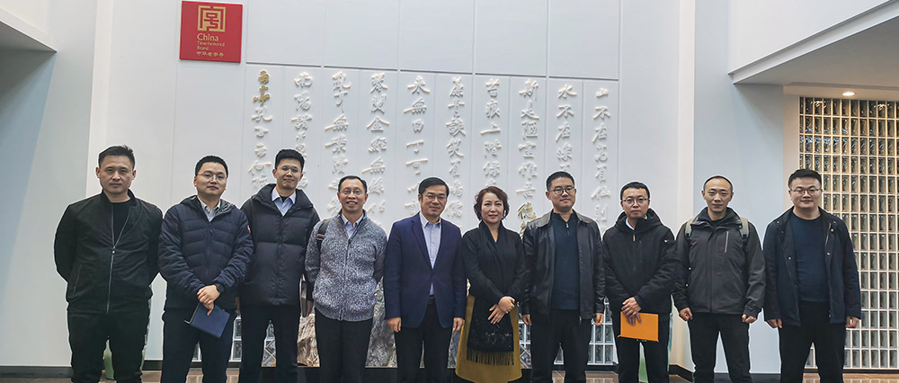 全新的老字號