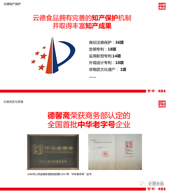 微信圖片_20220305091344.png