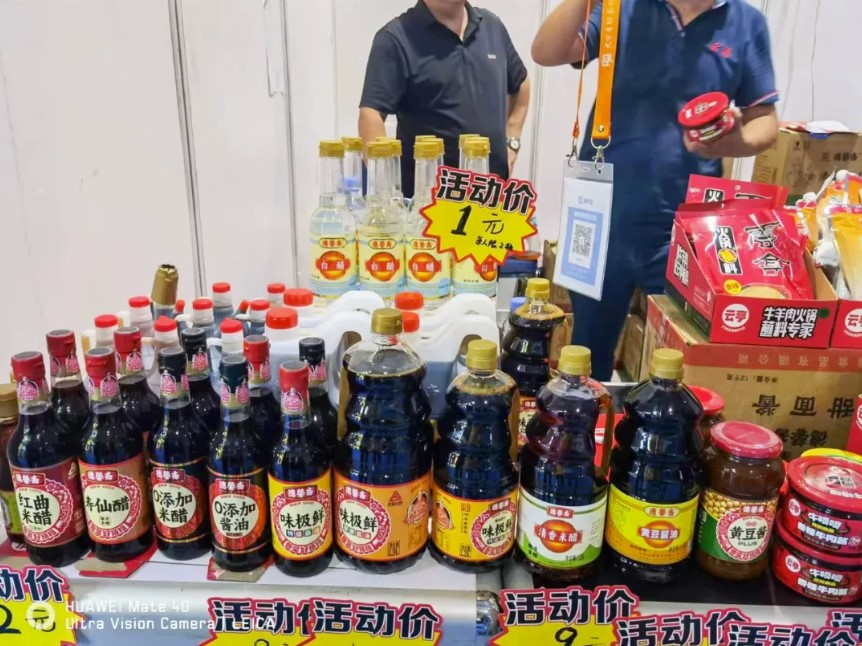 2、.jpg